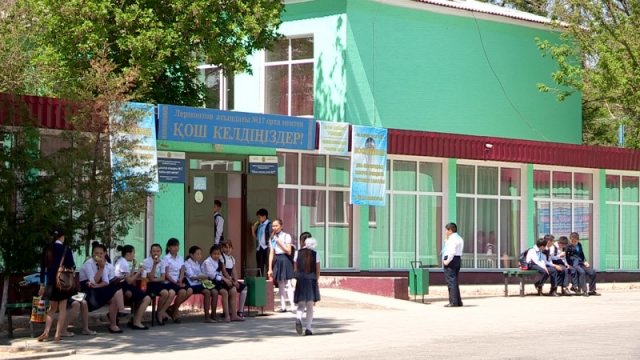 Путевку в небо получали в Шымкенте курсанты Чугуевской летной школы