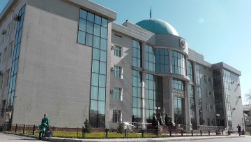 Южно-Казахстанский областной суд 