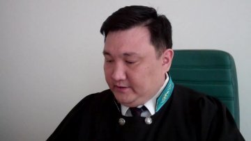 судья Абинур Карабаев