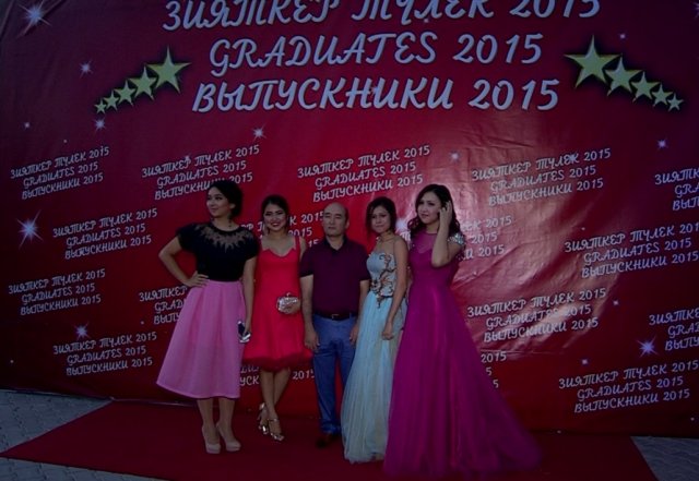 Фото на память.