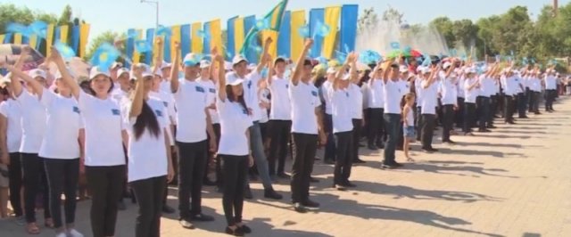 В Шымкенте отметили День государственных символов Республики Казахстан