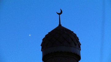 Мечеть. Купол. Полумесяц. Ислам