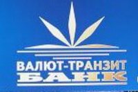 Валют-Транзит Банк лого