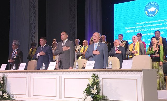 В Шымкенте прошла XVIII сессия ассамблеи народа Казахстана ЮКО