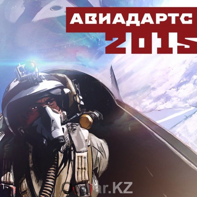 Летчики из Шымкента готовятся к "Авиадартс-2015"