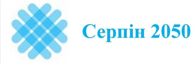 По государственной программе "Серпін 2050"  планируется в 2015 году привлечь более 5000 абитуриентов. 