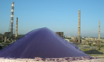 Кто избавит Шымкент от 2 миллионов тонн свинцового шлама?