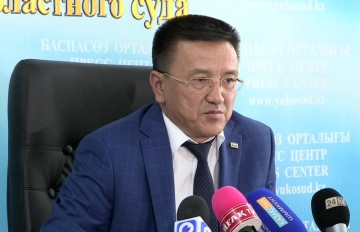Нурсерик Шарипов, председатель областного суда ЮКО