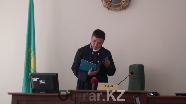 Даурен Мадалиев, судья межрайонного специализированного межрайонного суда
