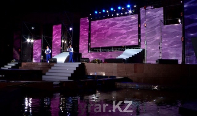 Гала-концерт в честь празднования 85 летия Шамши Калдаякова