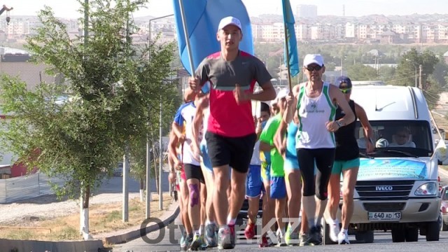 Казахстанцы организовали марафон, посвященный 550-летию Казахского ханства