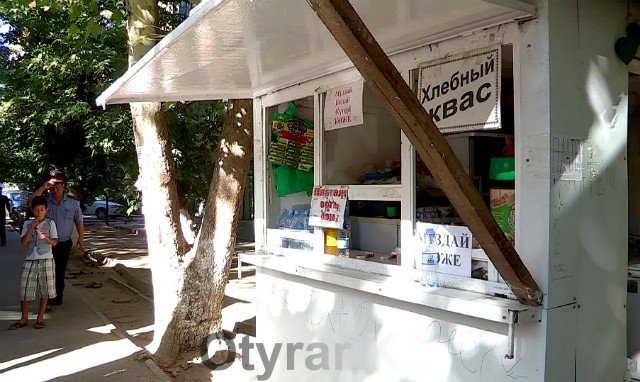 В центре Шымкента идет борьба с незаконной торговлей