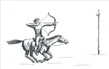 Жамбы ату испакон веков является одним из сложных национальных видов спорта, фото с сайта ulttyqsport.kz