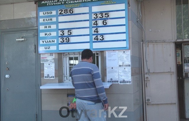 Колебание курса доллара уже отразилось на ценах