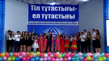 В Южно-Казахстанской государственной фармацевтической академии отметили праздник языков народа Казахстана.