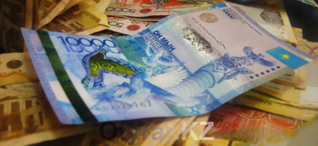 Казахская валюта-тенге
