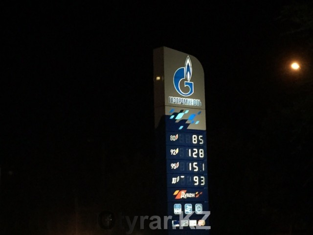 Цены на бензин. Газпром