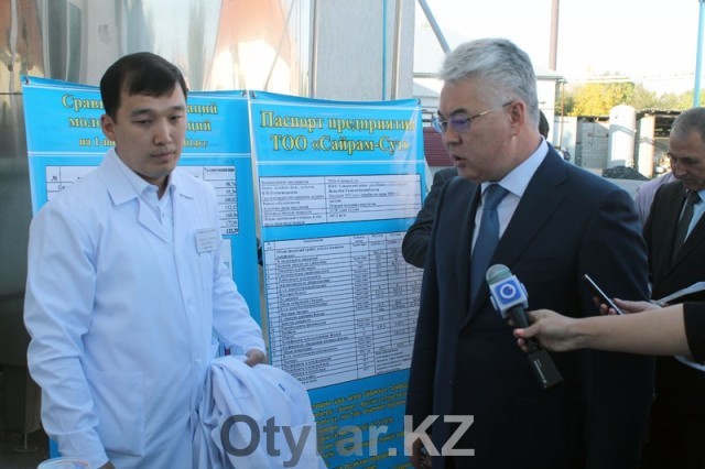 Акима Южного Казахстана недоволен уровнем зарплат рабочих в ЮКО