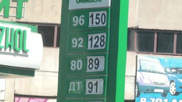 Предприниматели Шымкента, необоснованно поднявшие цены на топливо, будут наказаны