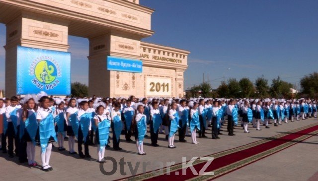 В Шымкенте прошли торжества в честь Дня города