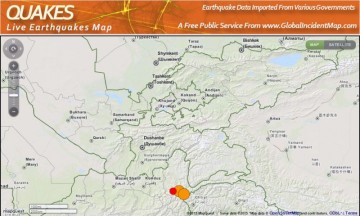 Землетрясение в Шымкенте