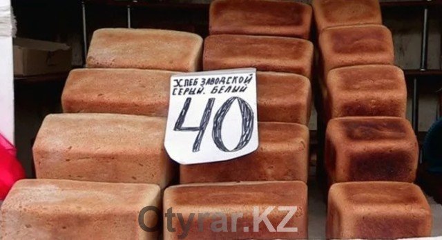 Стоимость социального хлеба в ЮКО не изменилась - 40 тенге за булку