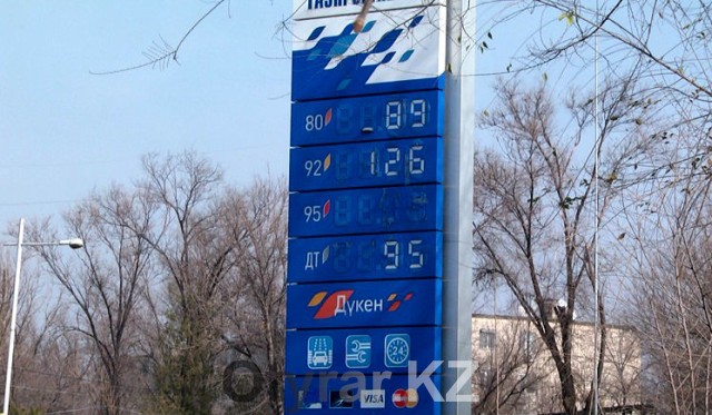 Цена на бензин в Шымкенте заметно упала