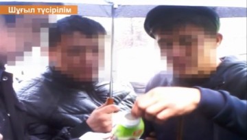 В Шымкенте задержан наркоторговец из Таджикистана
