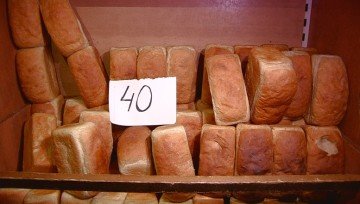 В Шымкенте хлеб может подорожать раньше нового года