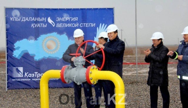 В Байдибекский район ЮКО пришел природный газ