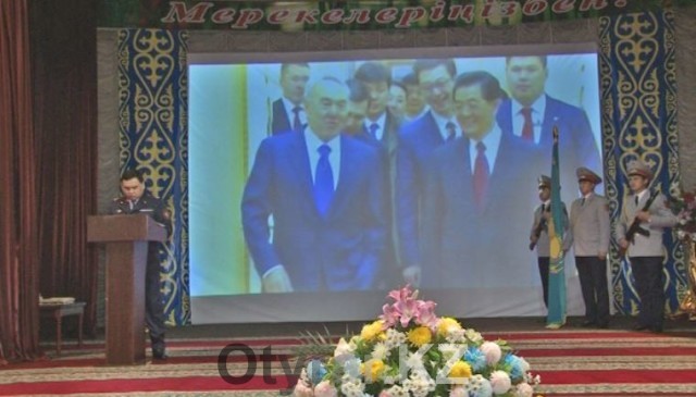 В ДВД прошло торжественное мероприятие в честь дня первого Президента