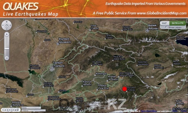 Землетрясение в Шымкенте 17 ноября 2015 года