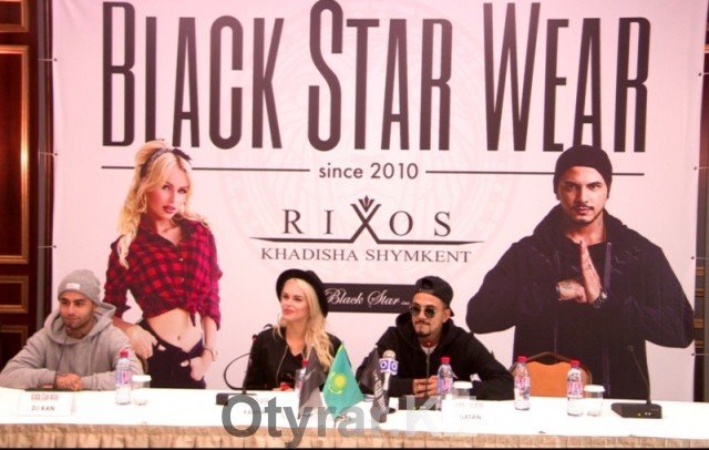 Артисты Black Star Inc провели пресс-конференцию в Шымкенте
