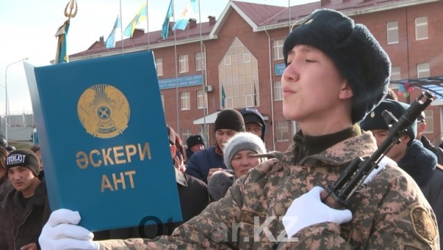 В Шымкенте пройдут службу новобранцы из разных регионов Казахстана