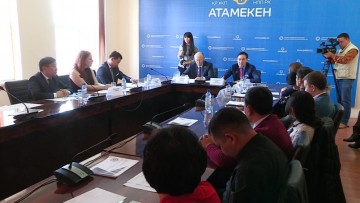 Заседание Совета по развитию молодежного предпринимательства Национальной палаты предпринимателей Республики Казахстан «Атамекен»