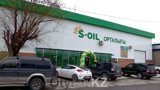 В Шымкенте открылся торговый центр S-OiL