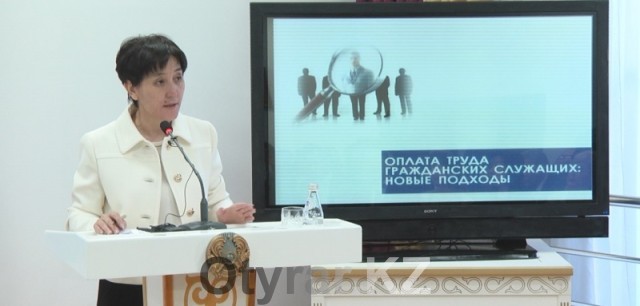 Тамара Дуйсенова озвучила новые модули зарплаты гражданских служащих