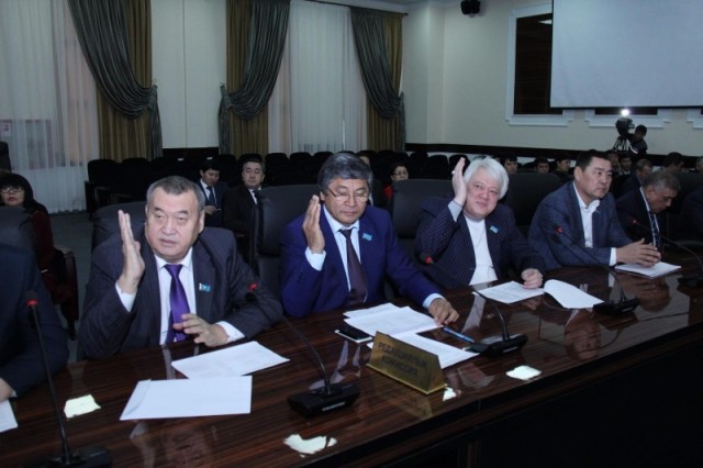 Депутаты областного маслихата утвердили бюджет ЮКО на 3 года