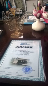 Otyrar.KZ получил звание лучшего казахскоязычного информационного сайта