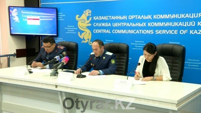 В Южном Казахстане возросло число мошенников