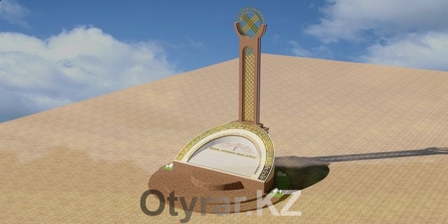В ЮКО установят монумент "Благодарность казахскому народу"