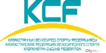 Федерация велоспорта (лого)