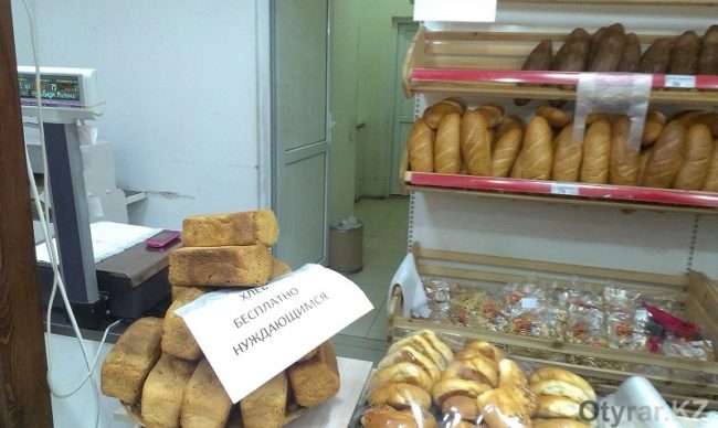 Еще один магазин в Шымкенте присоединился к социальной акции "Бесплатный хлеб"