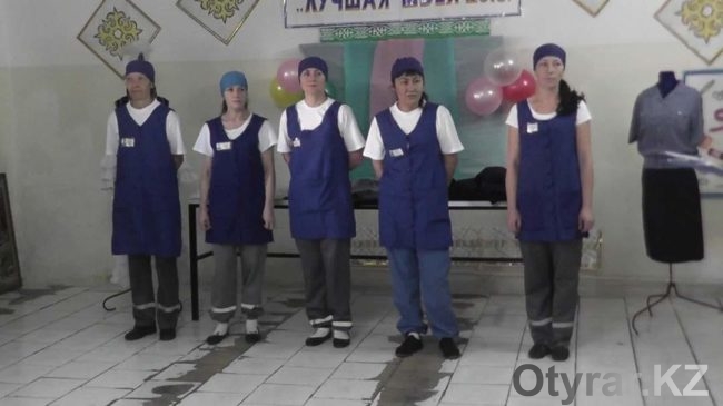 В колониях Южно-Казахстанской области продолжается конкурс на звание лучшего мастера рабочей профессии.