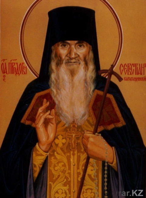Икона Севастиана карагандинского