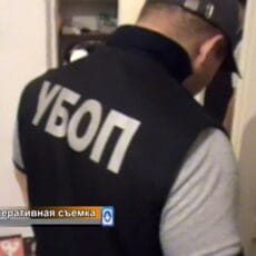 Налетчиков взяли с поличным