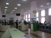 ЦОН. Добро пожаловать