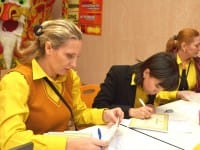 Единый семинар по продуктам 1С:Предприятие 8