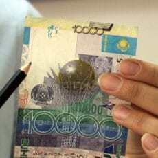 Десятитысячная купюра — самая популярная у фальшивомонетчиков Шымкента