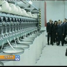 АО «Меланж» в шаге от банкротства. Спасать его будет государство (видео)